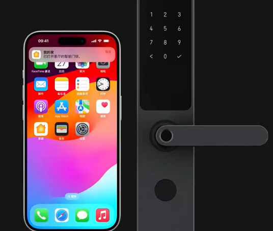 冕宁iPhone维修站分享在iPhone上使用家庭钥匙开启智能门锁 