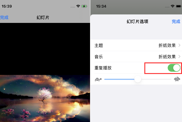 冕宁苹果14维修店分享iPhone14相册视频如何循环播放