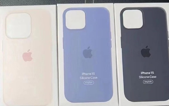 冕宁苹果14维修站分享iPhone14手机壳能直接给iPhone15用吗？ 