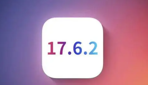 冕宁苹冕宁果维修店铺分析iOS 17.6.2即将发布