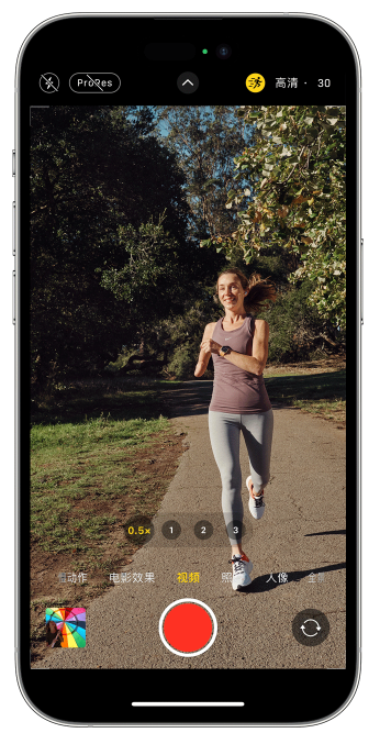 冕宁苹果14维修店分享iPhone 14 机型使用“运动模式”拍摄更稳定的视频 