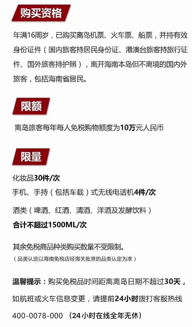 冕宁苹果手机维修分享琼版 iPhone 12 售价 4784 元起，如何才能买到 
