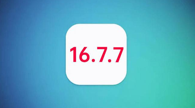 冕宁苹果手机维修分享iOS 16.7.7正式版升级_iOS 16.7.7 正式版一键刷机教程 