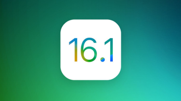 冕宁苹果手机维修分享iOS 16.1 RC版升级_iOS 16.1 RC版一键刷机教程 