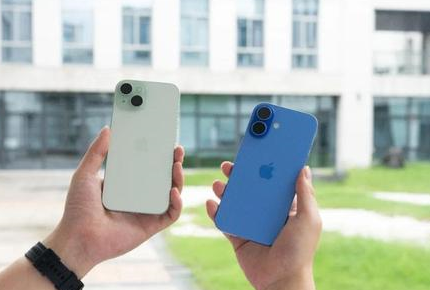 冕宁苹果维修点分享iPhone 16 Plus发烫多场景剖析 